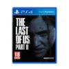 2D_0b63d1d1-7153-4f97-bef4-e3a4105c30bf The Last of Us™ Part II – PS4 Game