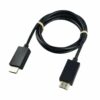 PS5 HDMI Cable