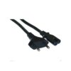 61pesnDwLgL.jpg_BO30,255,255,255_UF750,750_SR1910,1000,0,C_QL100_ PS5 Power Cable