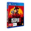 afd2f640bce64d69ba88f379177603d2_Large Red Dead Redemption 2 – PS4