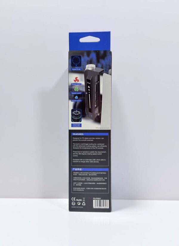 iPega Centrifugal Cooling Fan for PS5 Fat Disc & Digital Edition