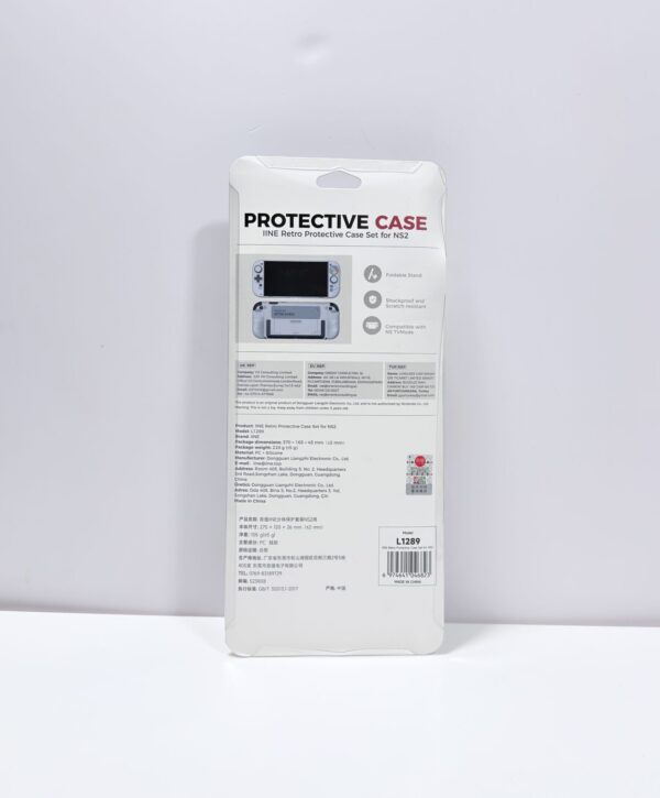 IMG_0494.JPG-scaled-e1785580187541 Nintendo Switch 2 Transparent Protective Case – Crystal Clear Hard Cover
