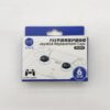 PS4 & PS5 Analog Stick Replacement Caps (6 Pieces) | Anti-Slip Joystick Caps